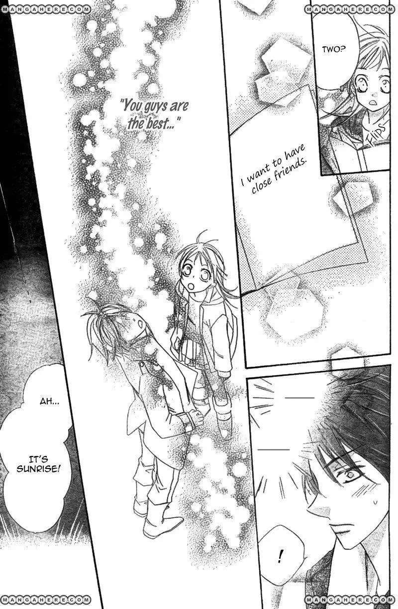 Ooma ga Toki! Chapter 1 page 49 - 