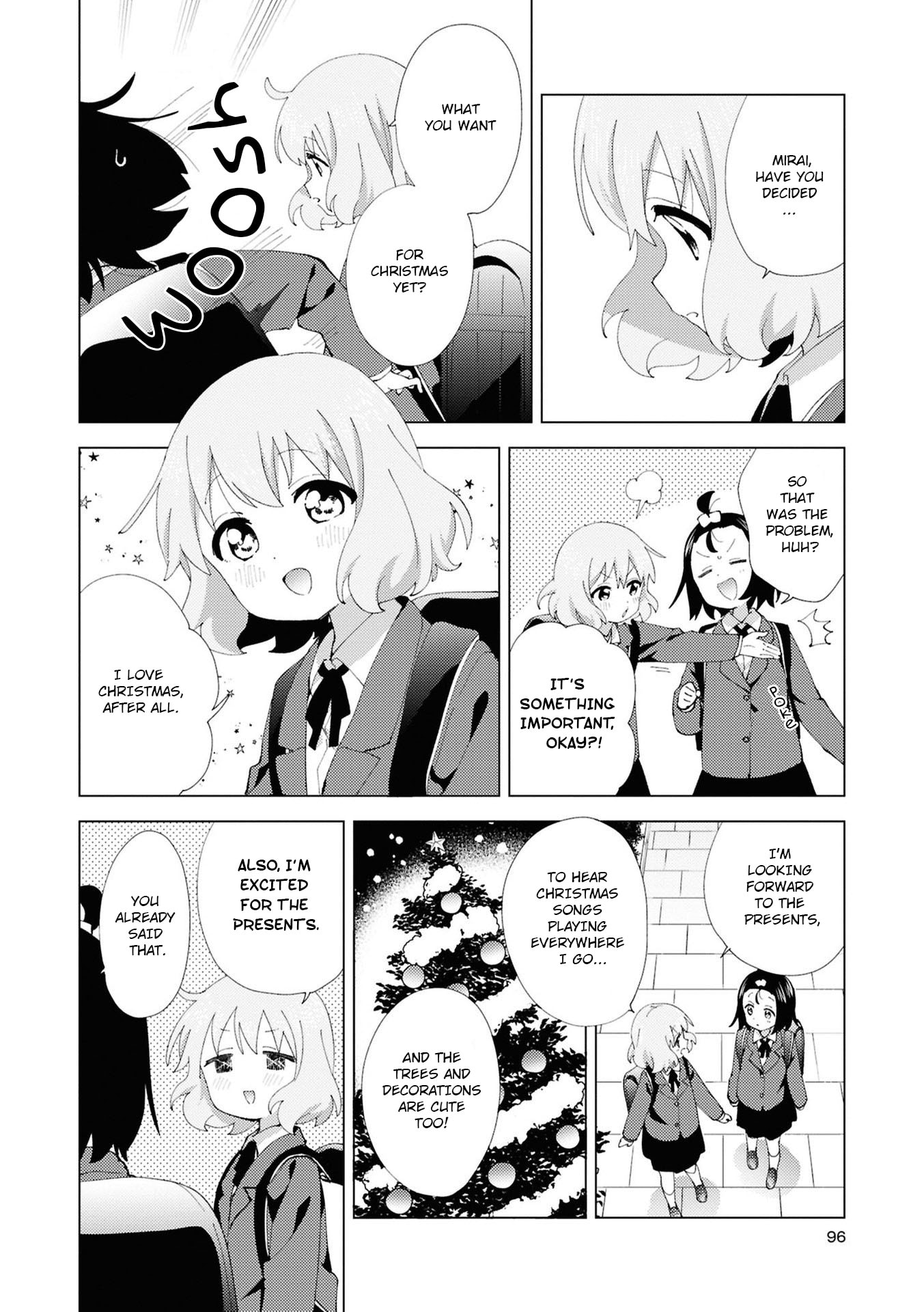 Oomuro-ke Chapter 116 page 2 - 
