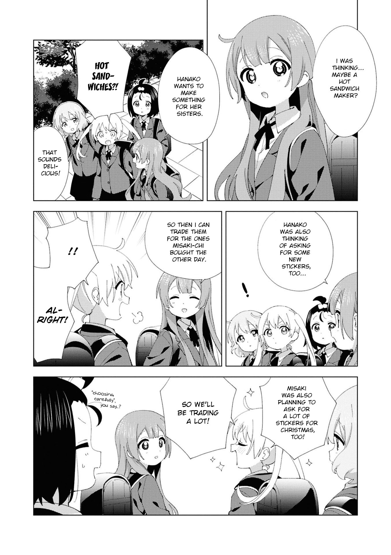 Oomuro-ke Chapter 116 page 8 - 