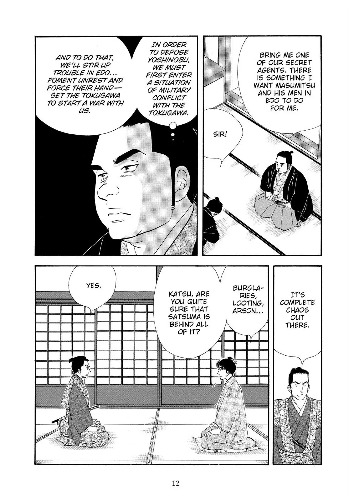 Oooku Chapter 76 page 11 - 