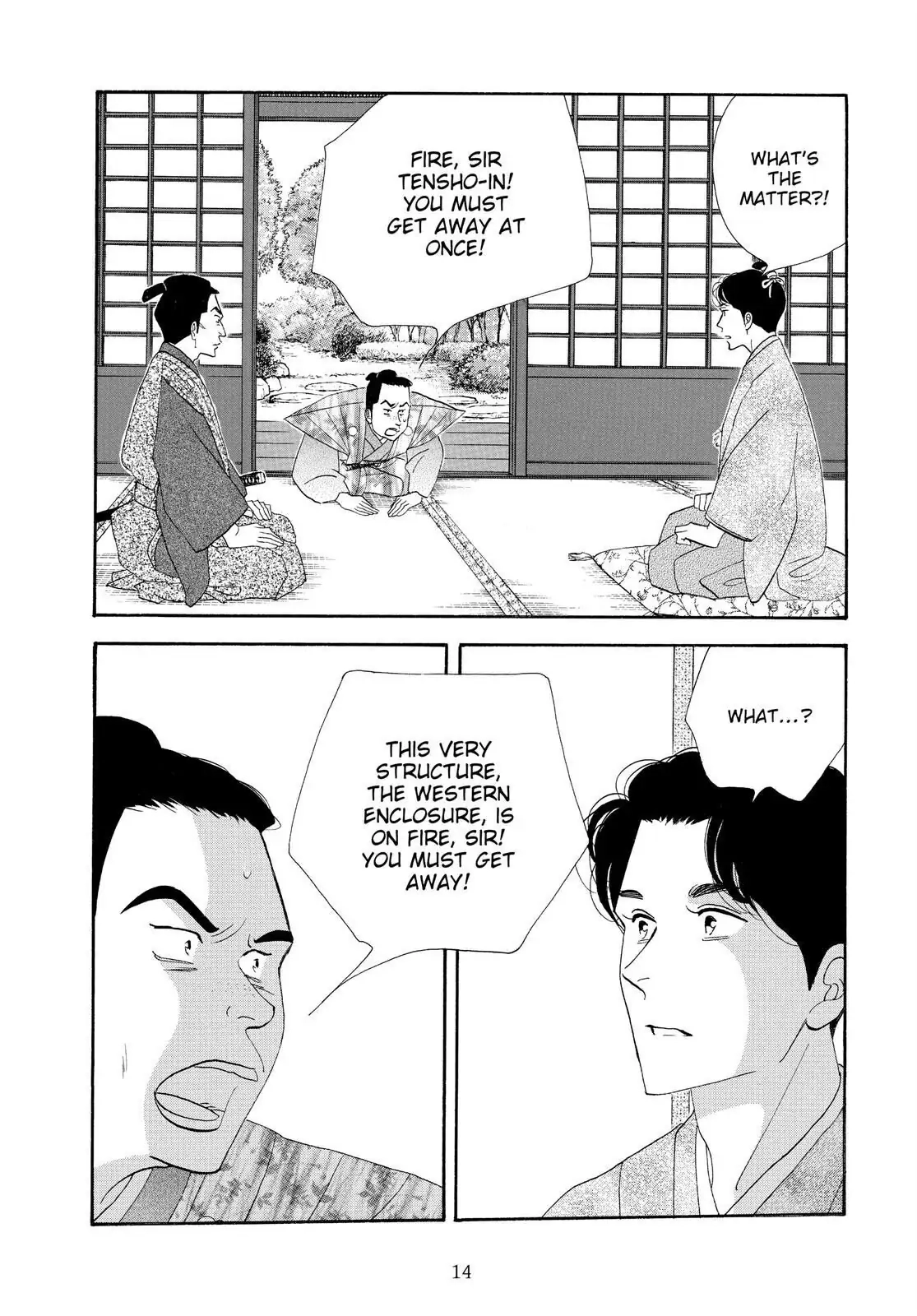 Oooku Chapter 76 page 13 - 