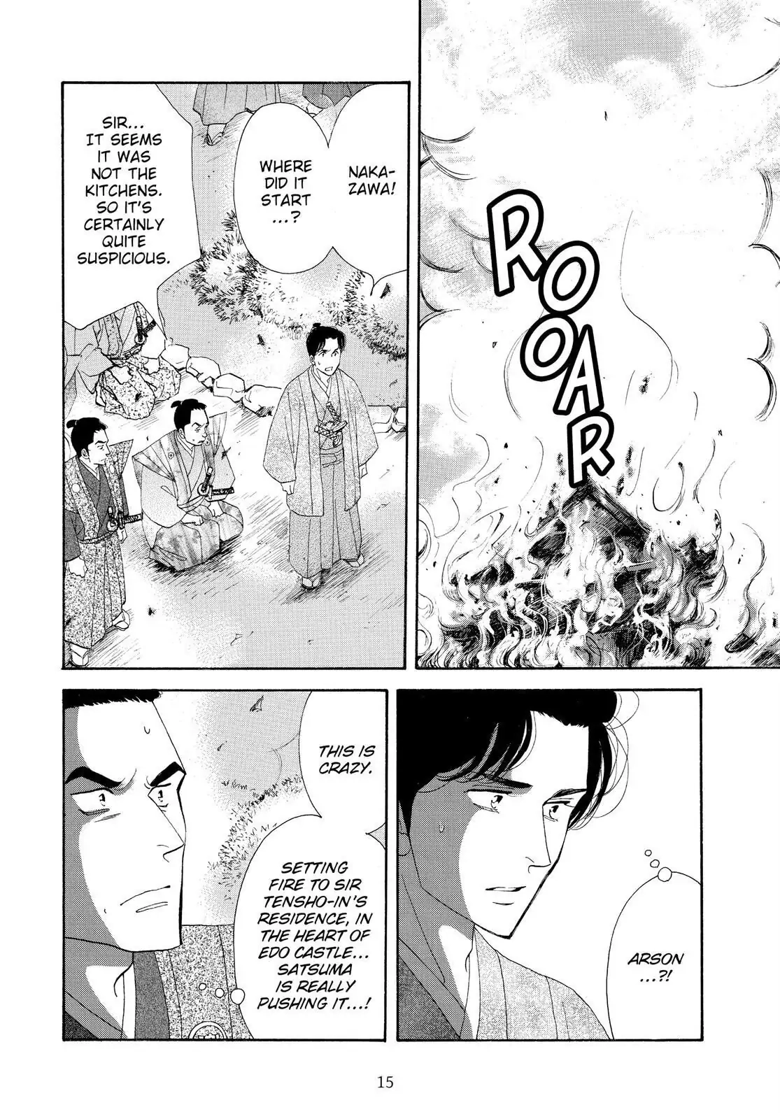 Oooku Chapter 76 page 14 - 