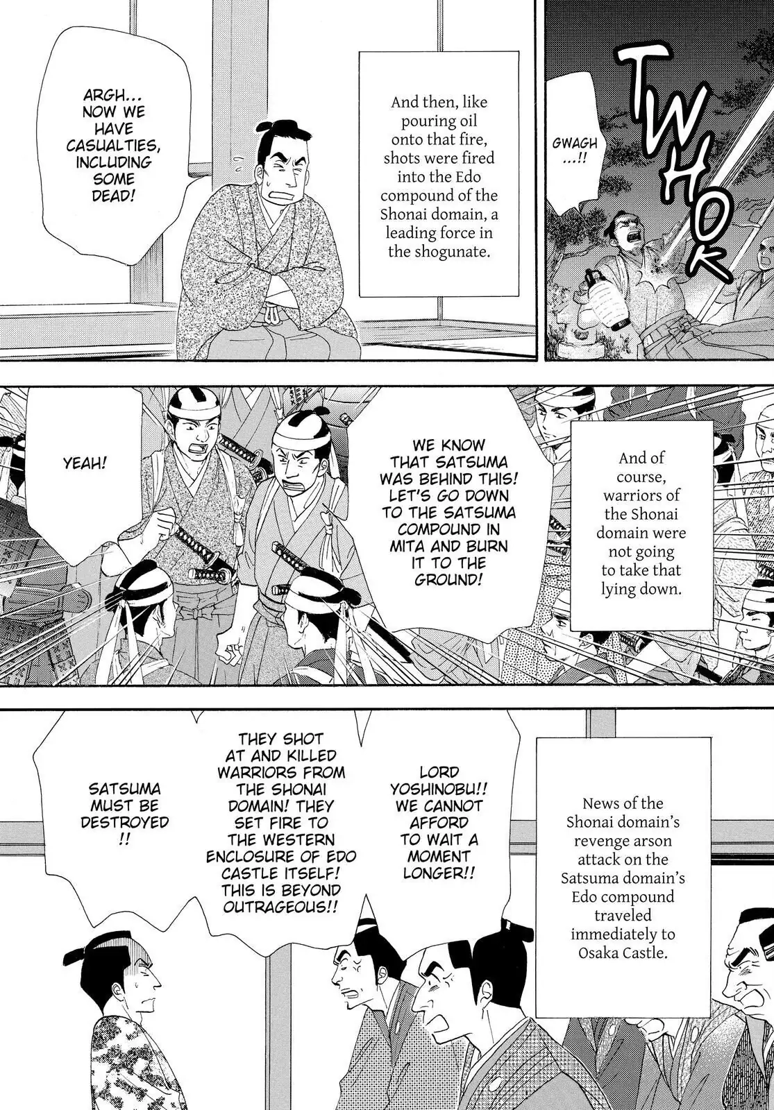 Oooku Chapter 76 page 15 - 