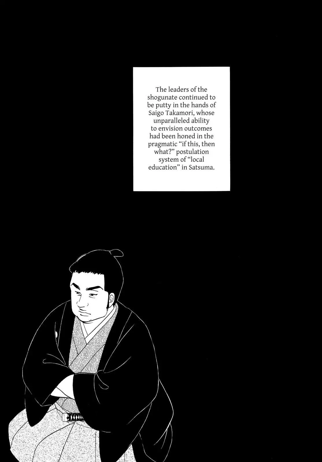 Oooku Chapter 76 page 18 - 