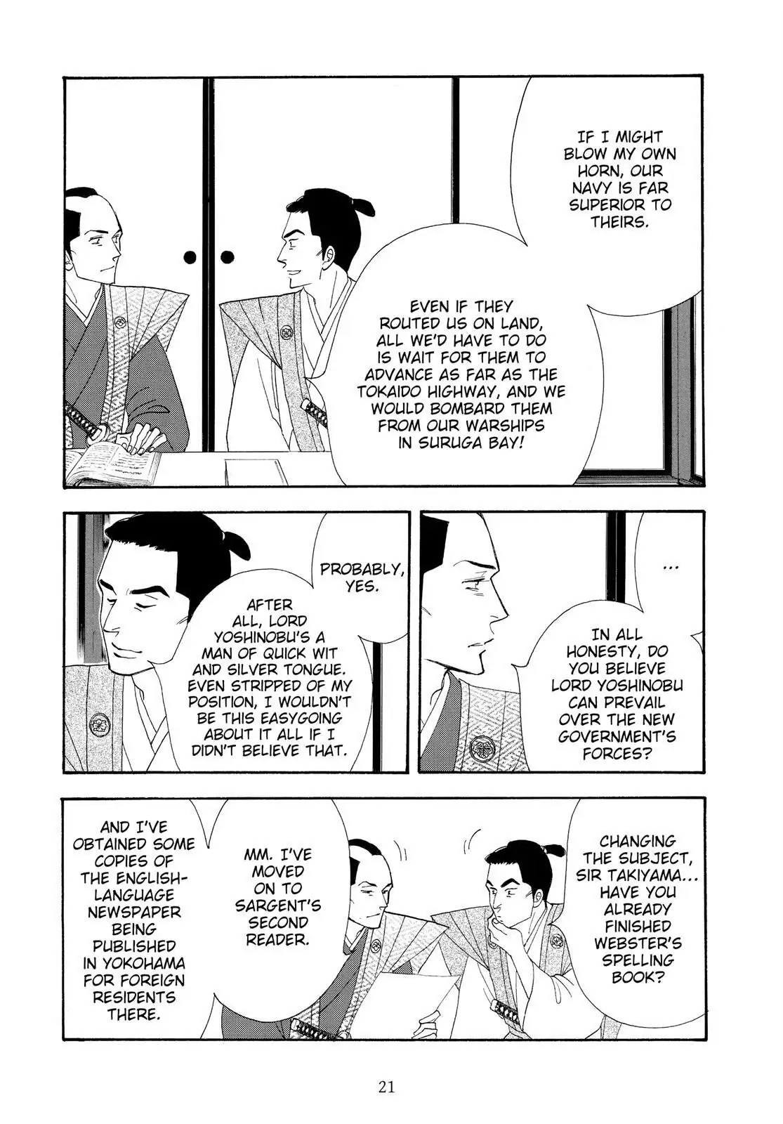 Oooku Chapter 76 page 20 - 