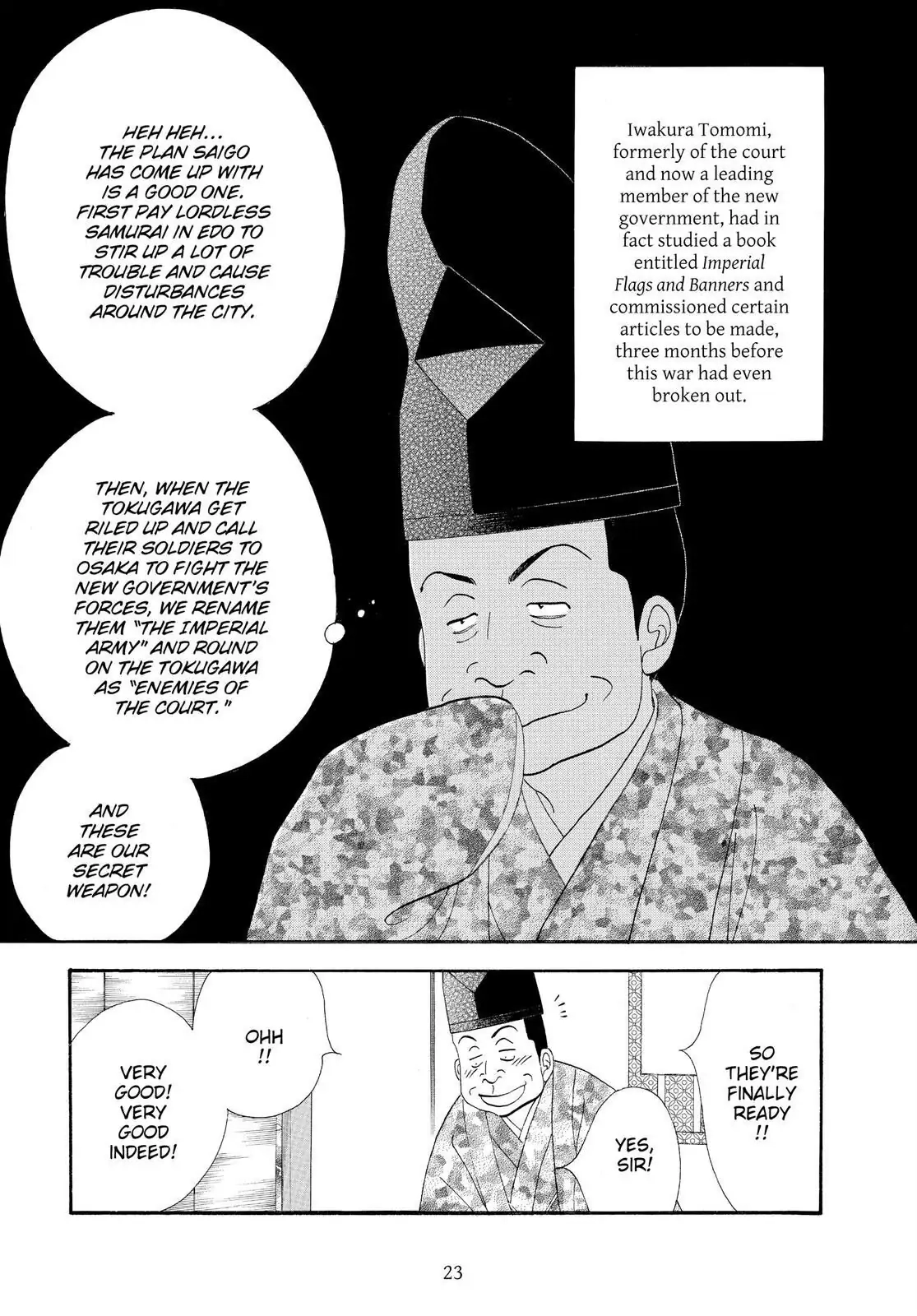 Oooku Chapter 76 page 22 - 
