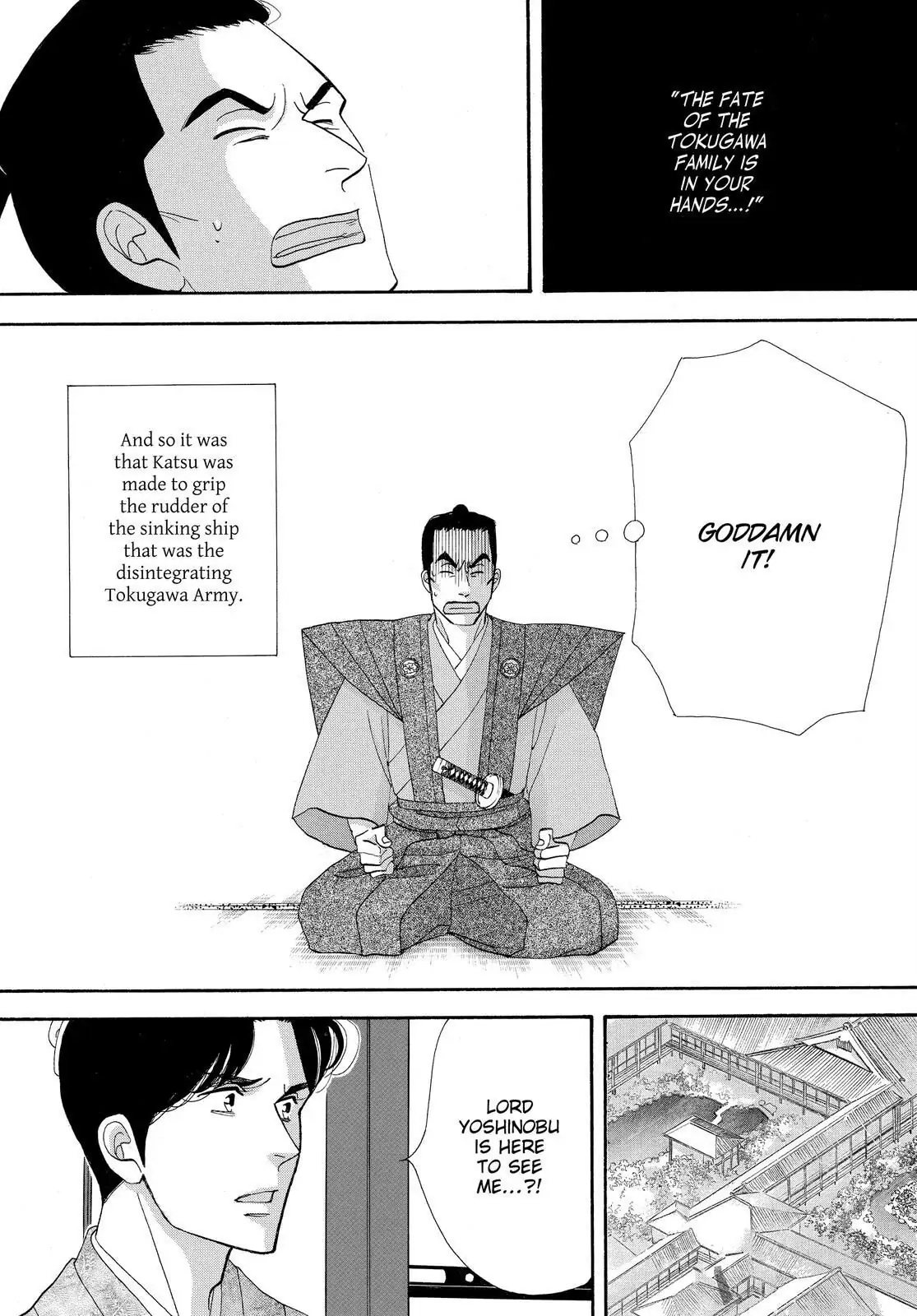 Oooku Chapter 76 page 34 - 