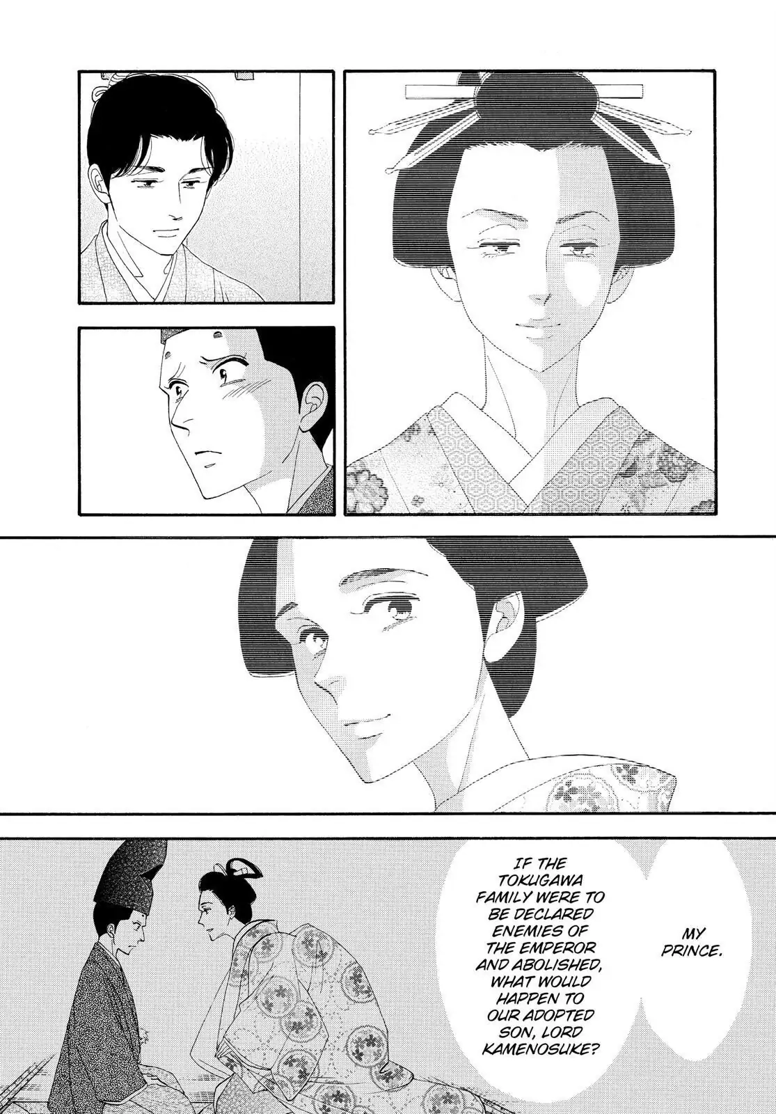 Oooku Chapter 76 page 39 - 