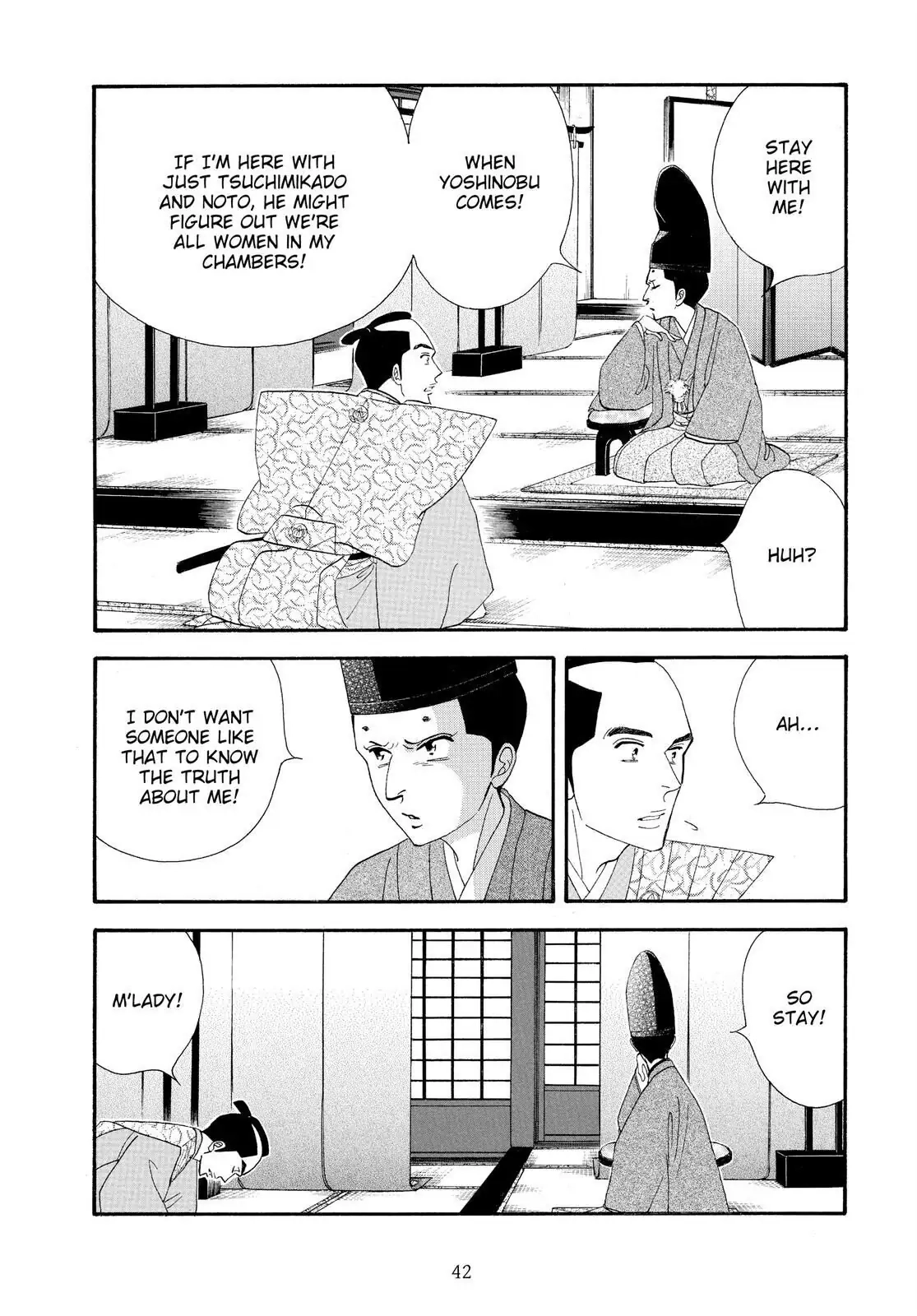 Oooku Chapter 76 page 41 - 
