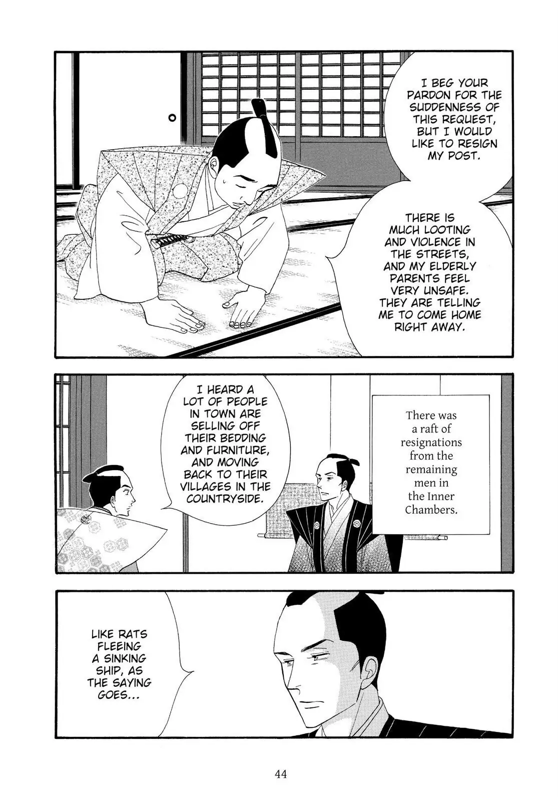 Oooku Chapter 76 page 43 - 