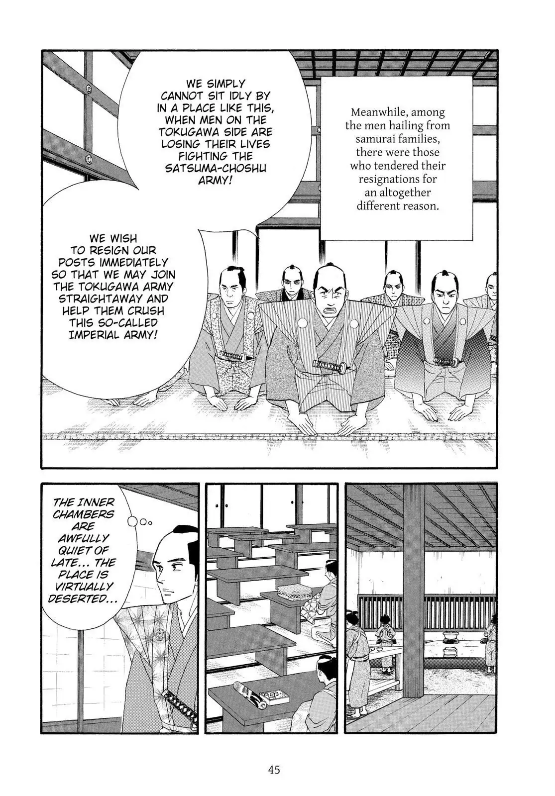 Oooku Chapter 76 page 44 - 