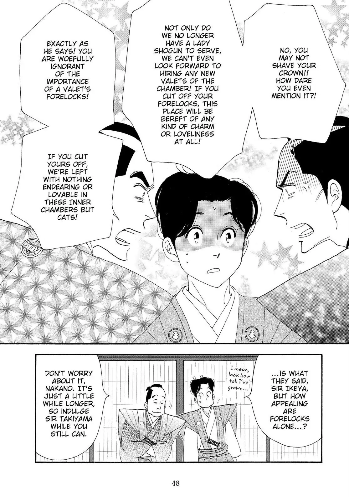 Oooku Chapter 76 page 47 - 