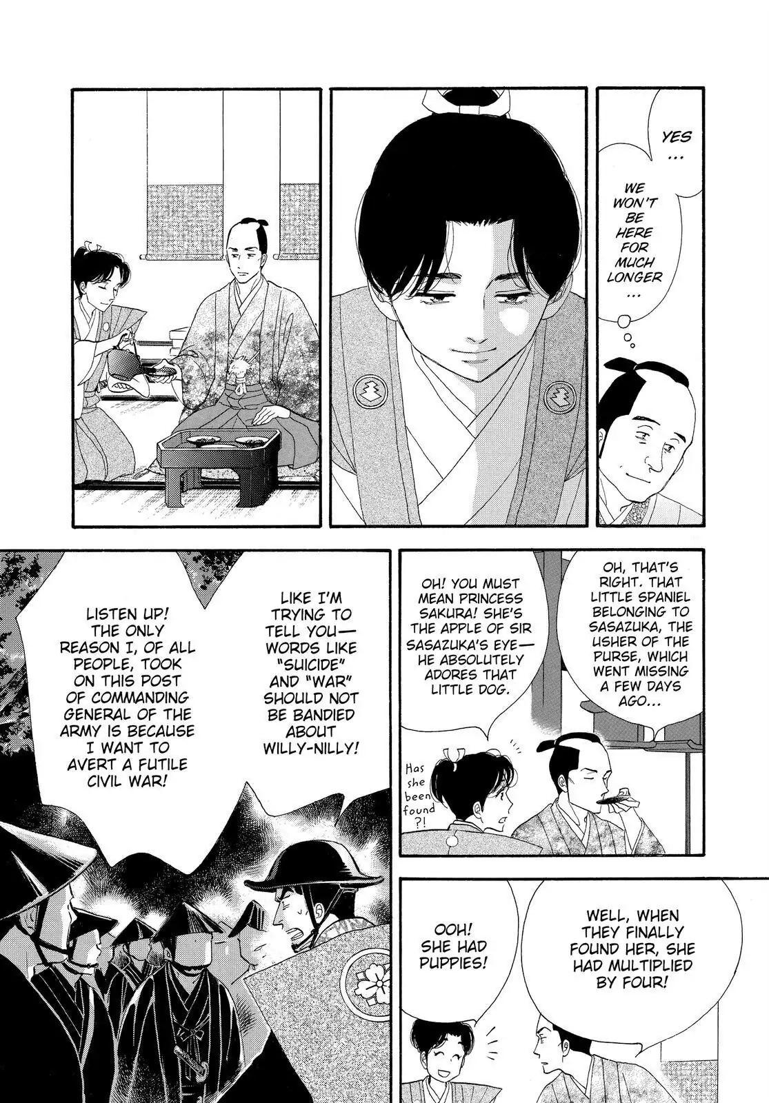 Oooku Chapter 76 page 48 - 
