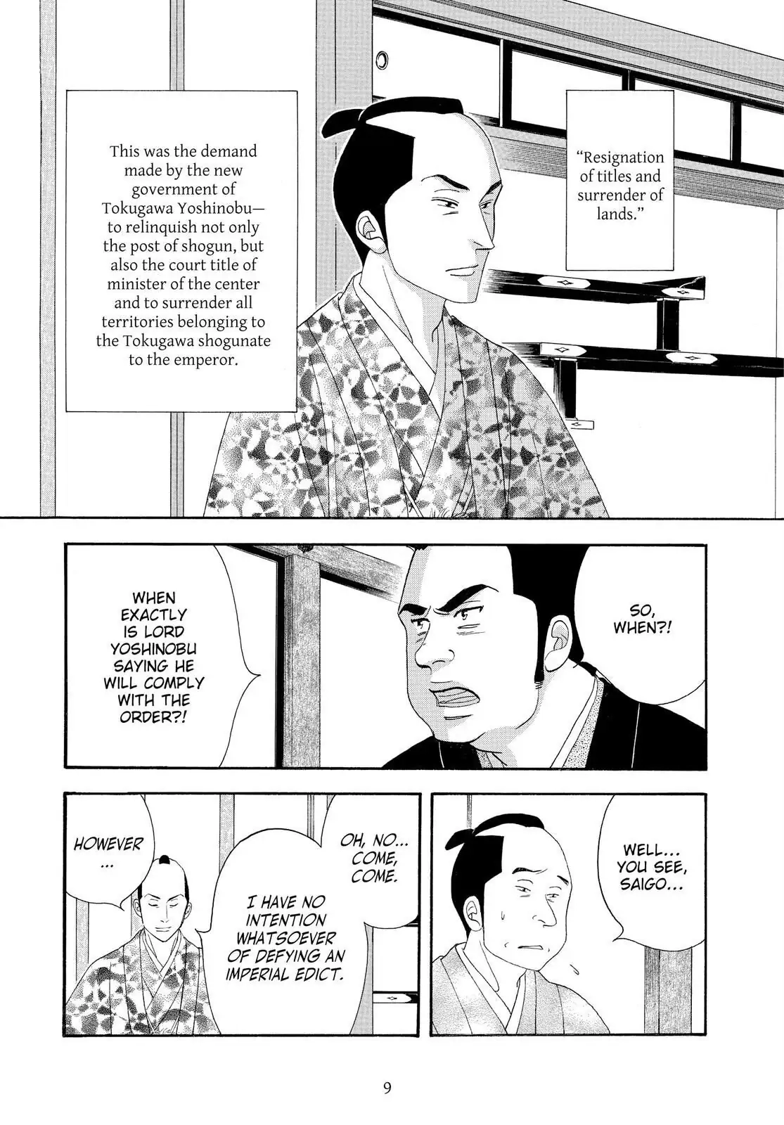 Oooku Chapter 76 page 8 - 