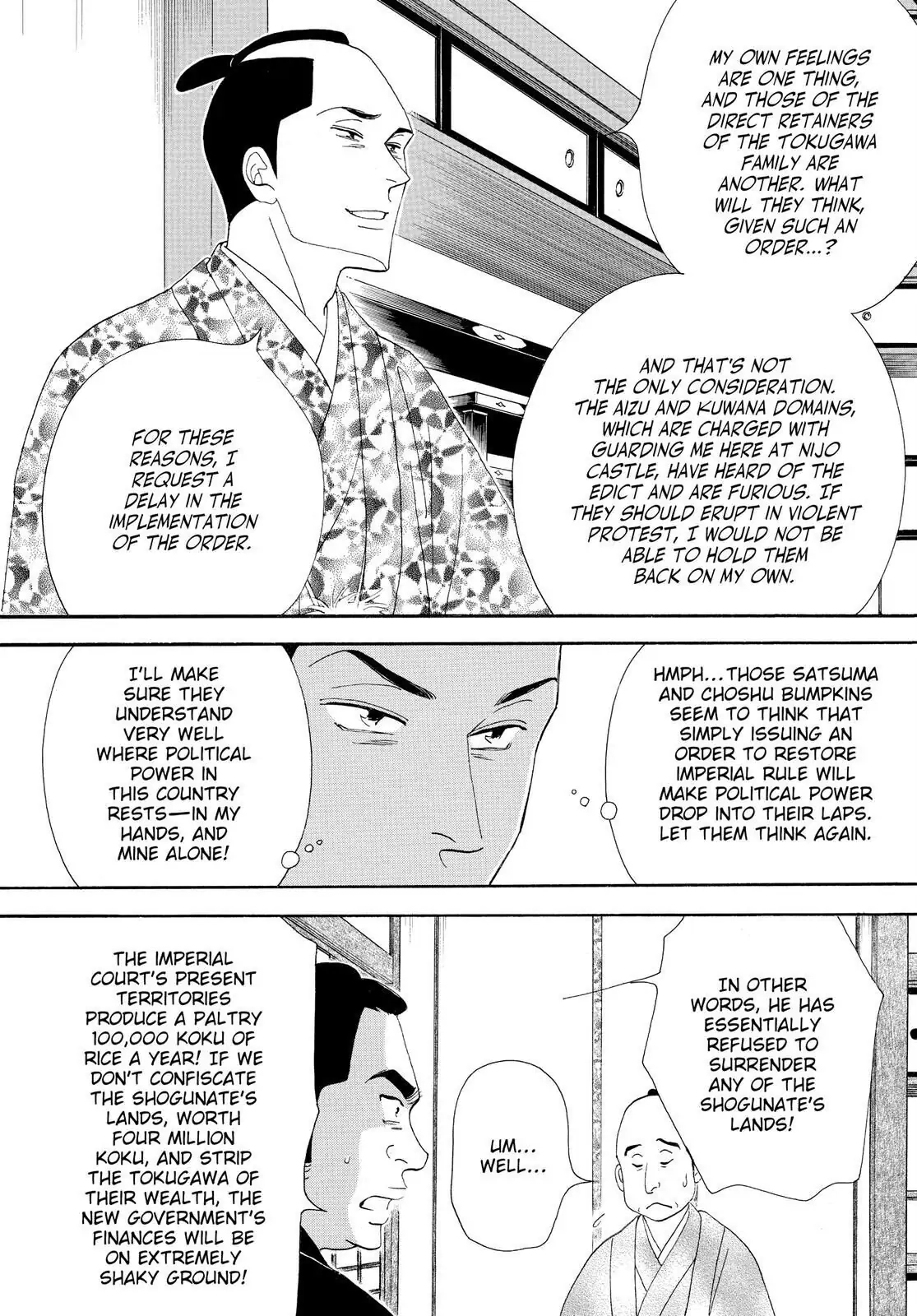 Oooku Chapter 76 page 9 - 