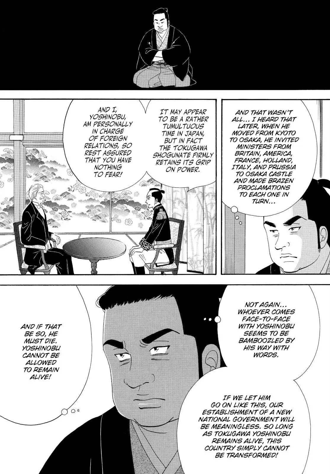 Oooku Chapter 76 page 10 - 