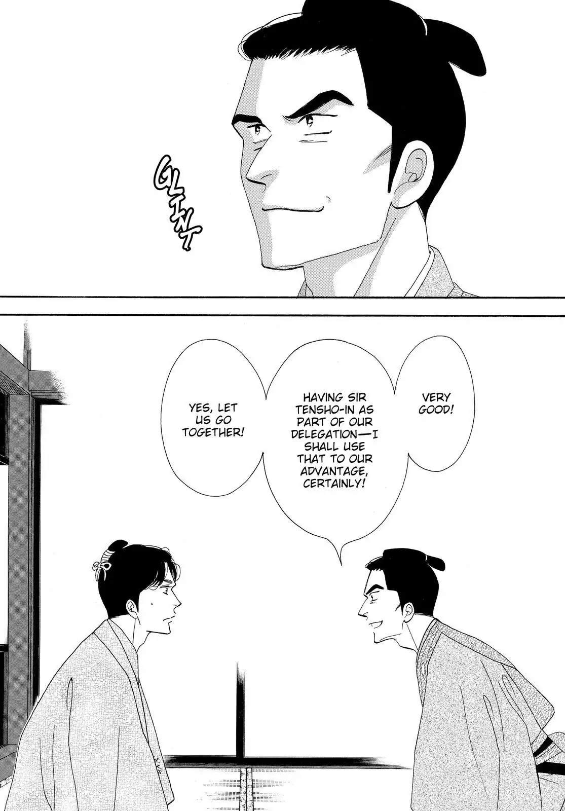 Oooku Chapter 77 page 20 - 
