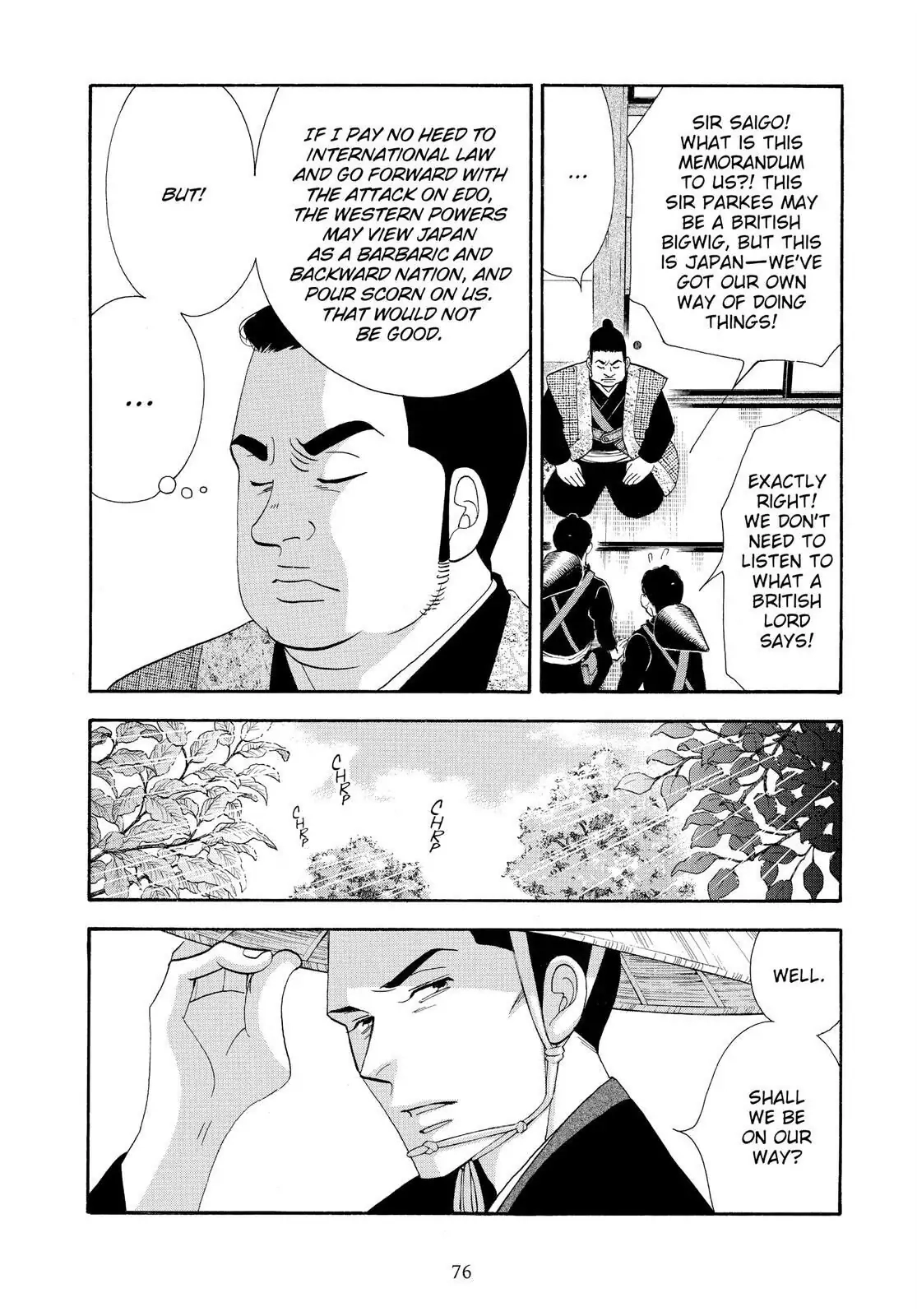 Oooku Chapter 77 page 24 - 