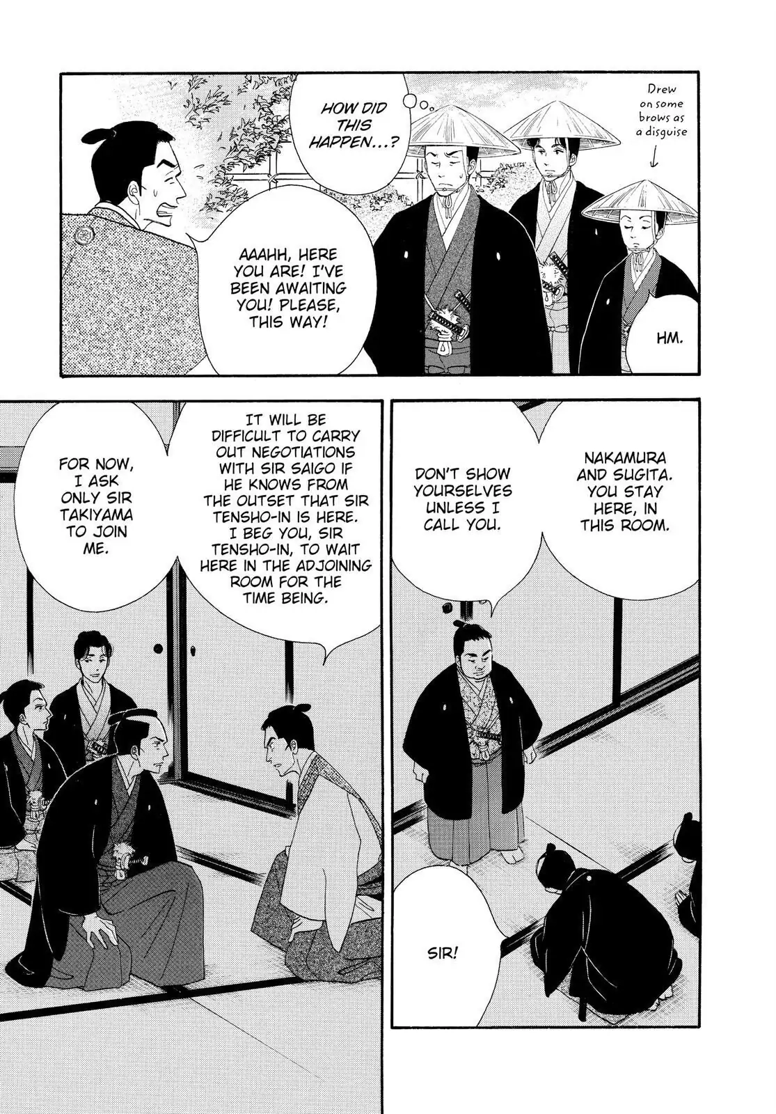 Oooku Chapter 77 page 25 - 