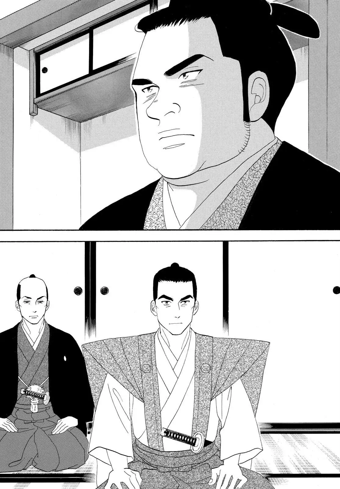 Oooku Chapter 77 page 26 - 