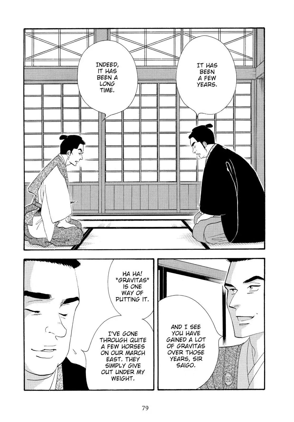 Oooku Chapter 77 page 27 - 