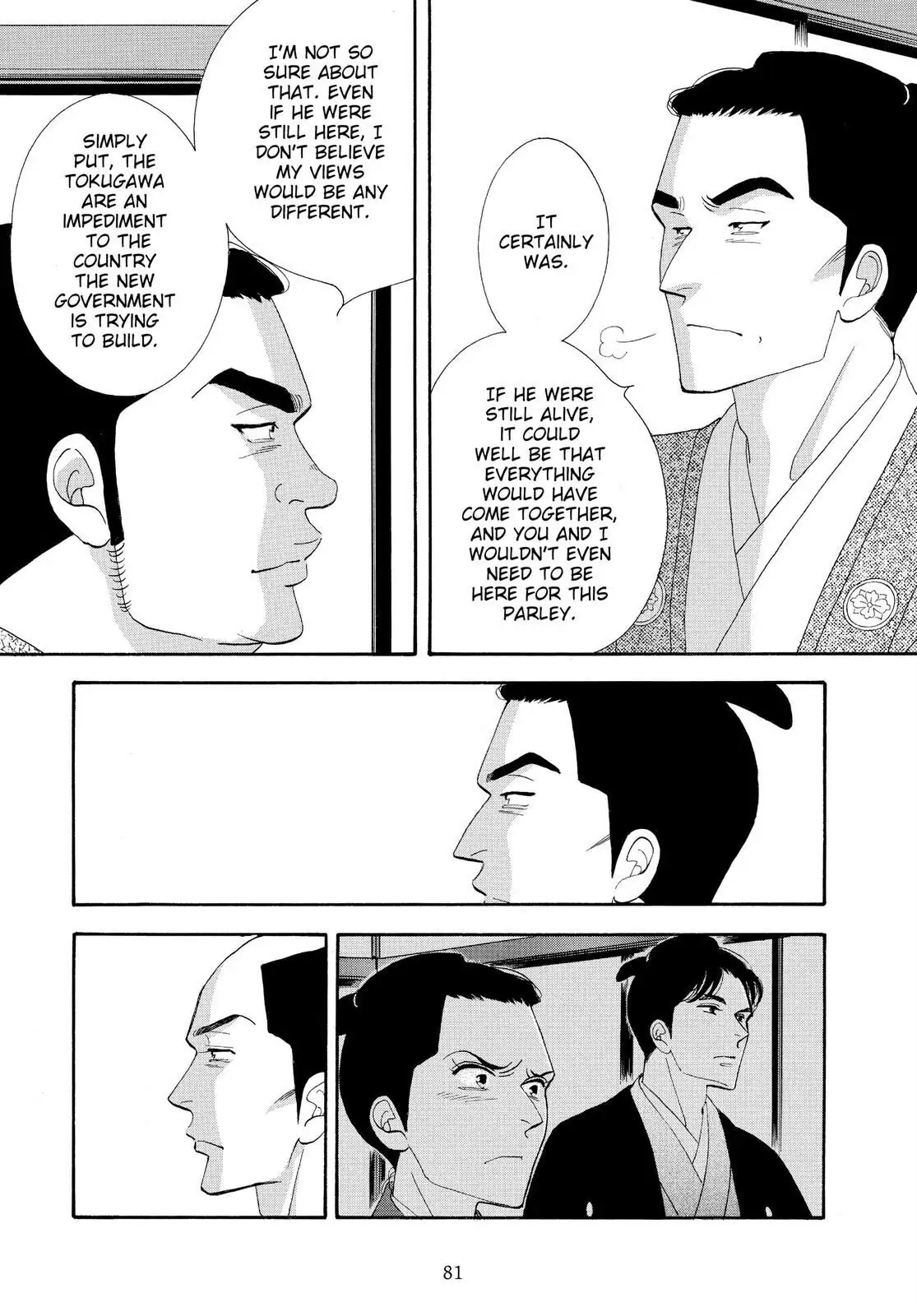Oooku Chapter 77 page 29 - 
