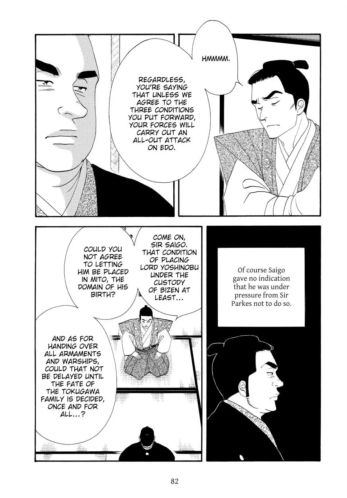 Oooku Chapter 77 page 30 - 