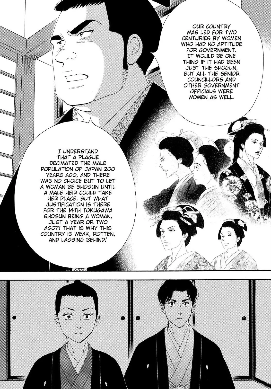 Oooku Chapter 77 page 34 - 