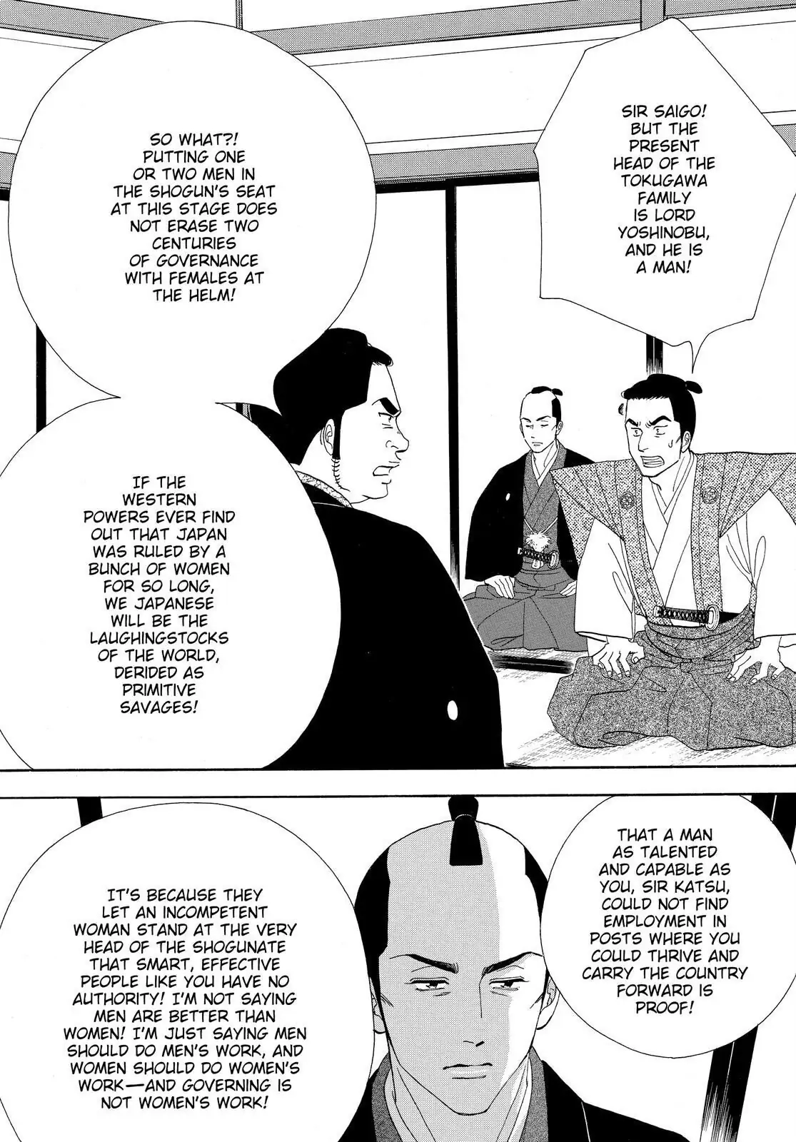 Oooku Chapter 77 page 35 - 