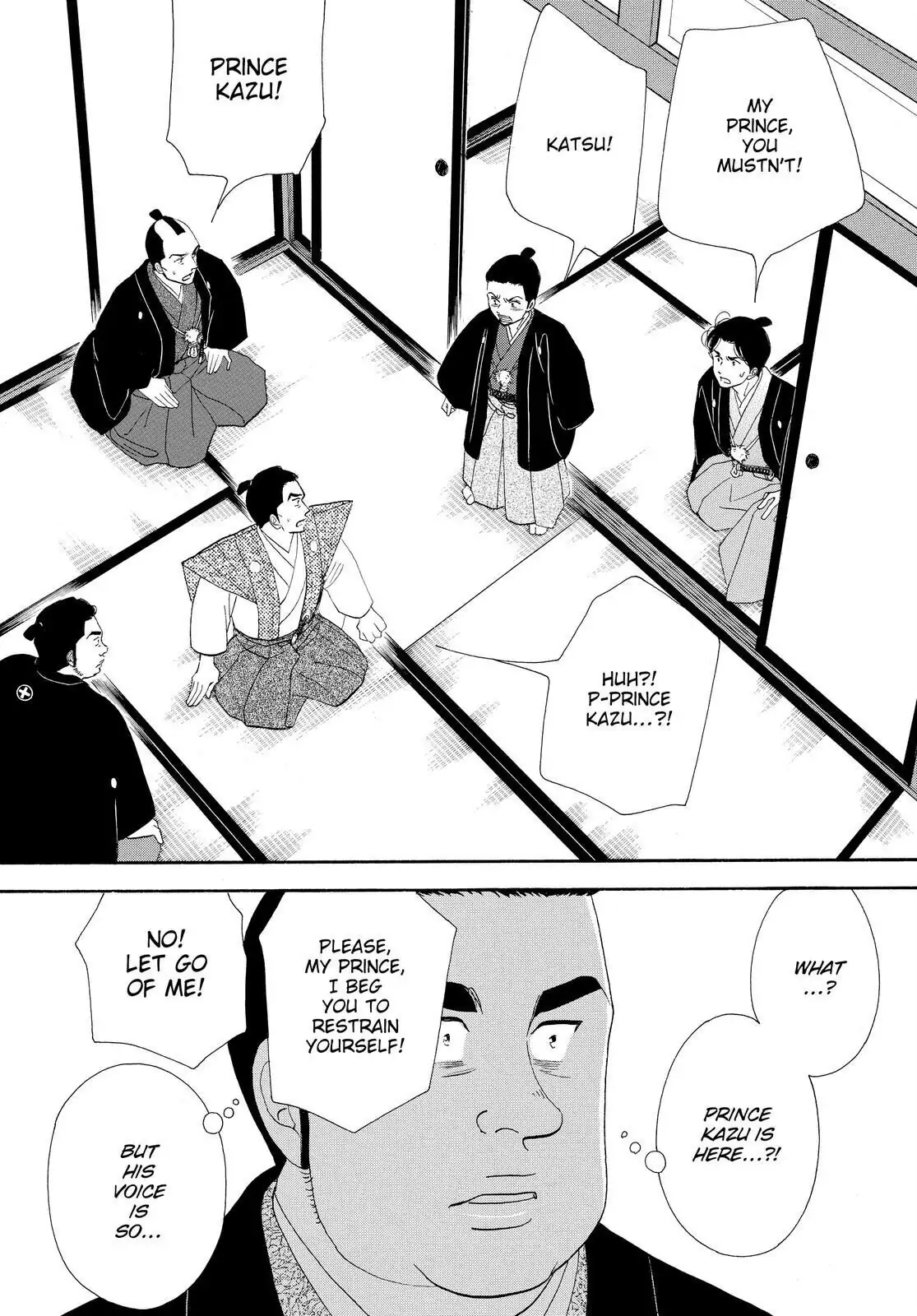 Oooku Chapter 77 page 39 - 