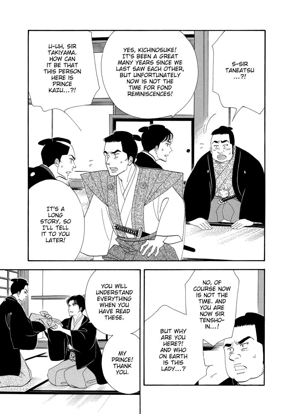 Oooku Chapter 77 page 41 - 