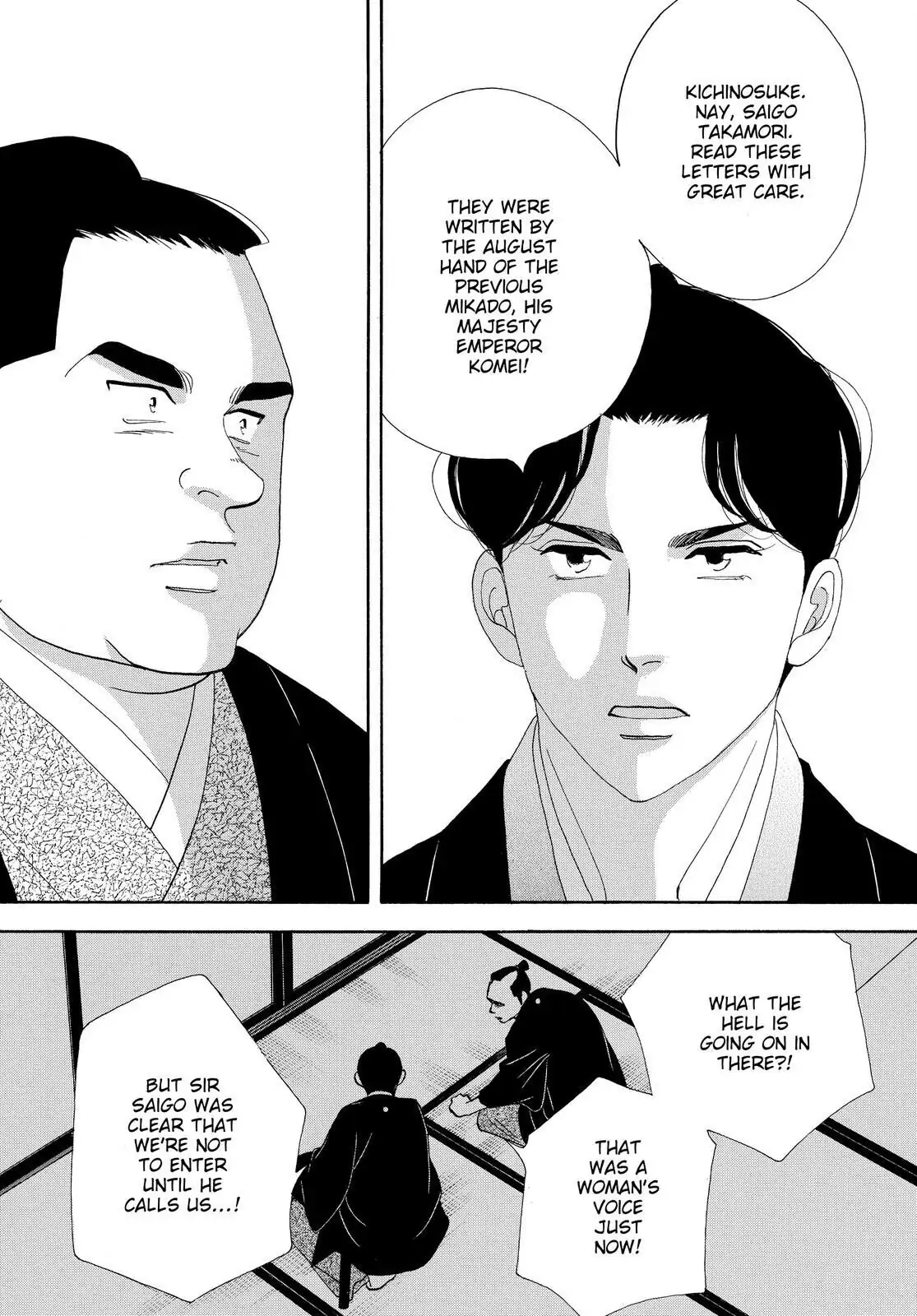 Oooku Chapter 77 page 42 - 
