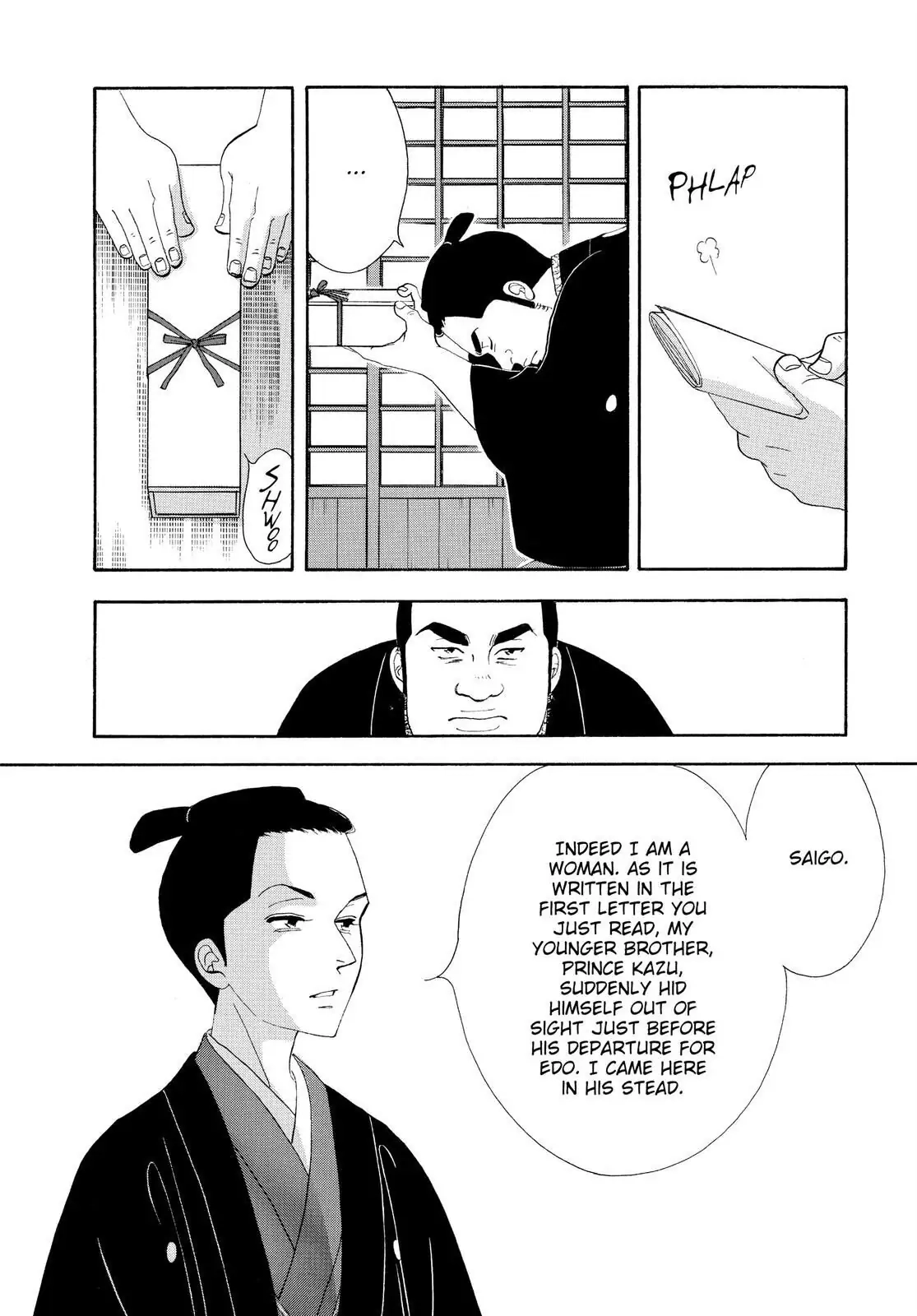 Oooku Chapter 77 page 44 - 