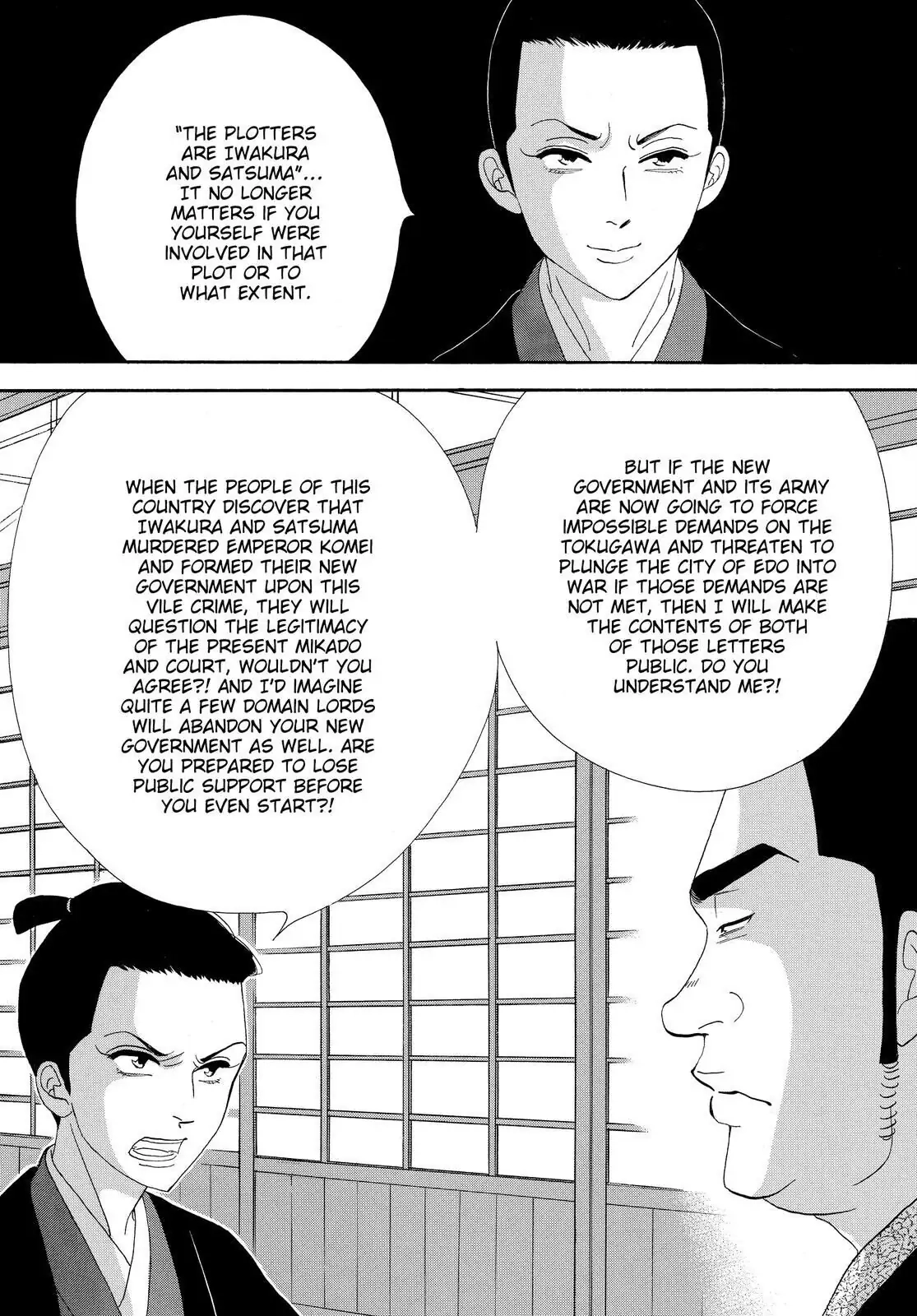 Oooku Chapter 77 page 46 - 