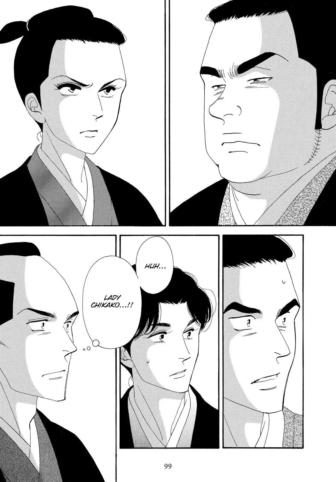 Oooku Chapter 77 page 47 - 