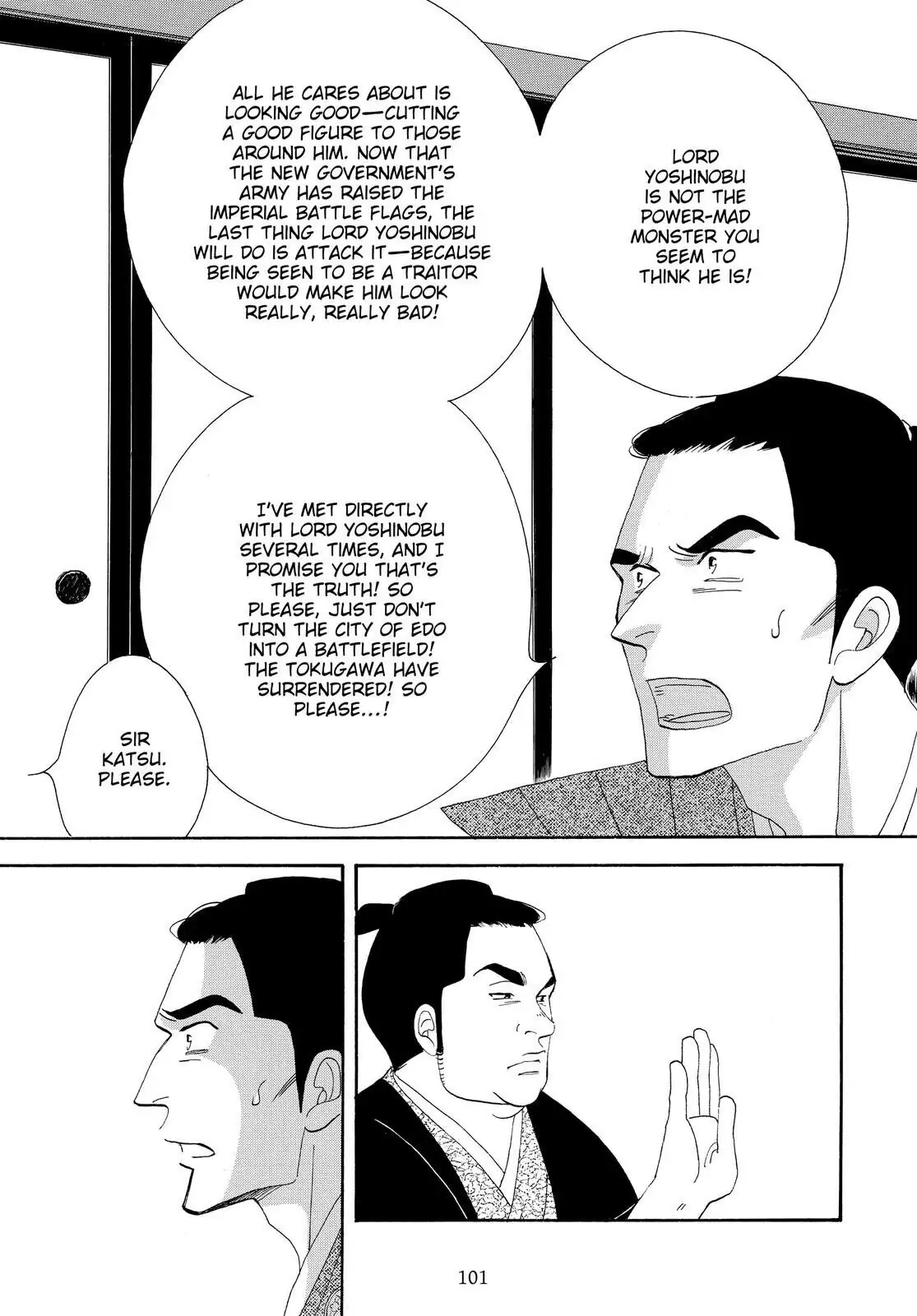 Oooku Chapter 77 page 49 - 