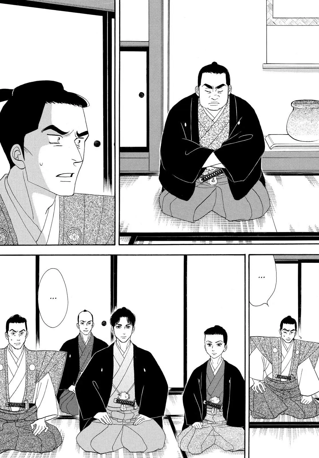 Oooku Chapter 77 page 50 - 