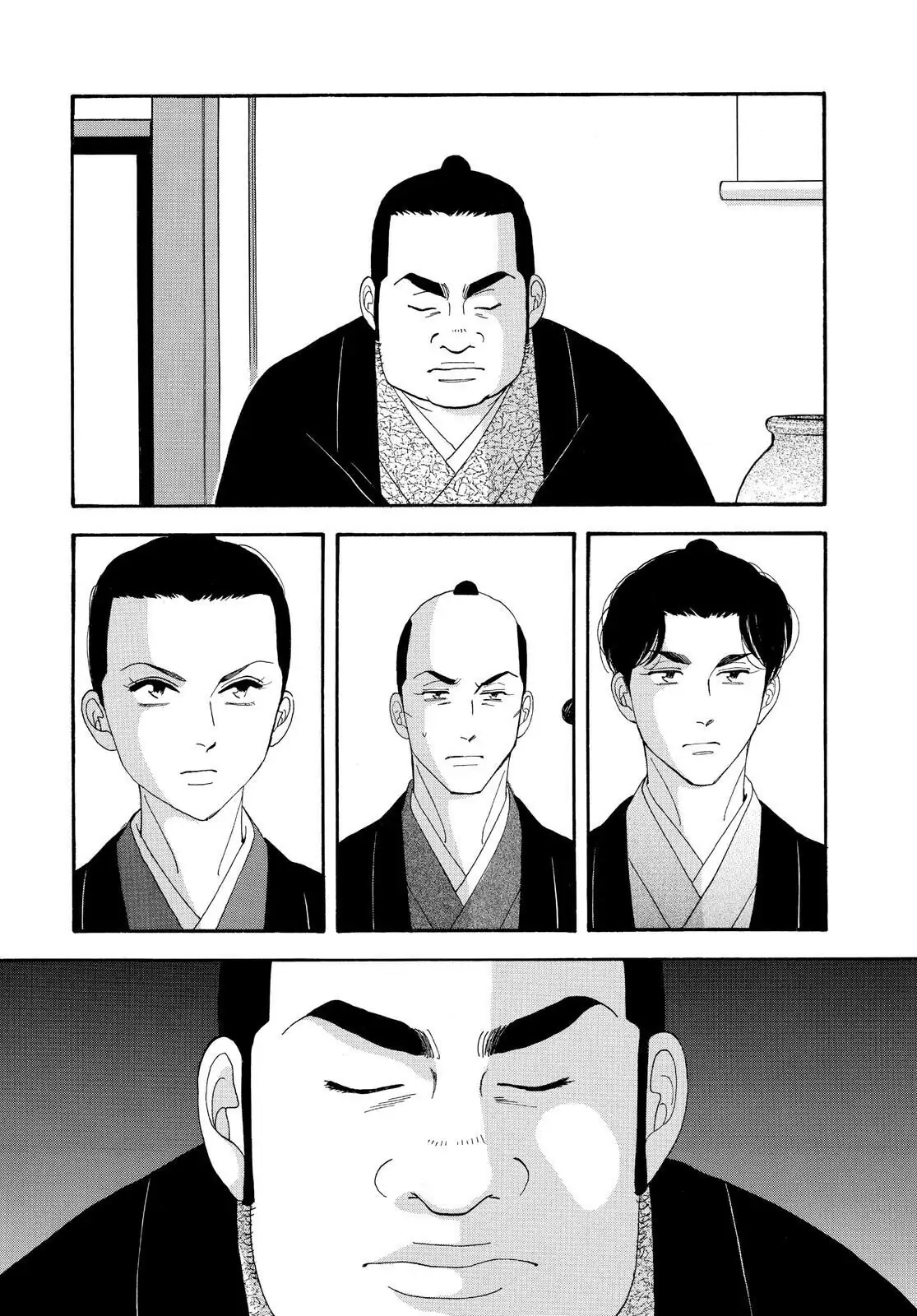 Oooku Chapter 77 page 51 - 