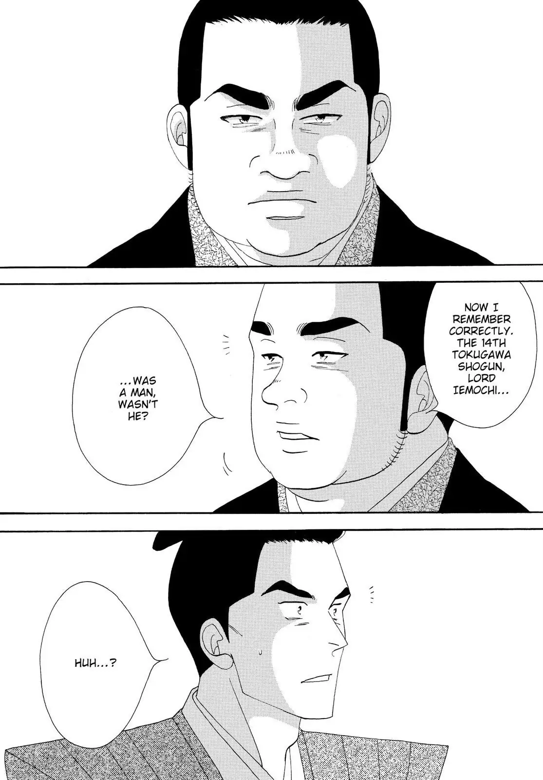 Oooku Chapter 77 page 52 - 