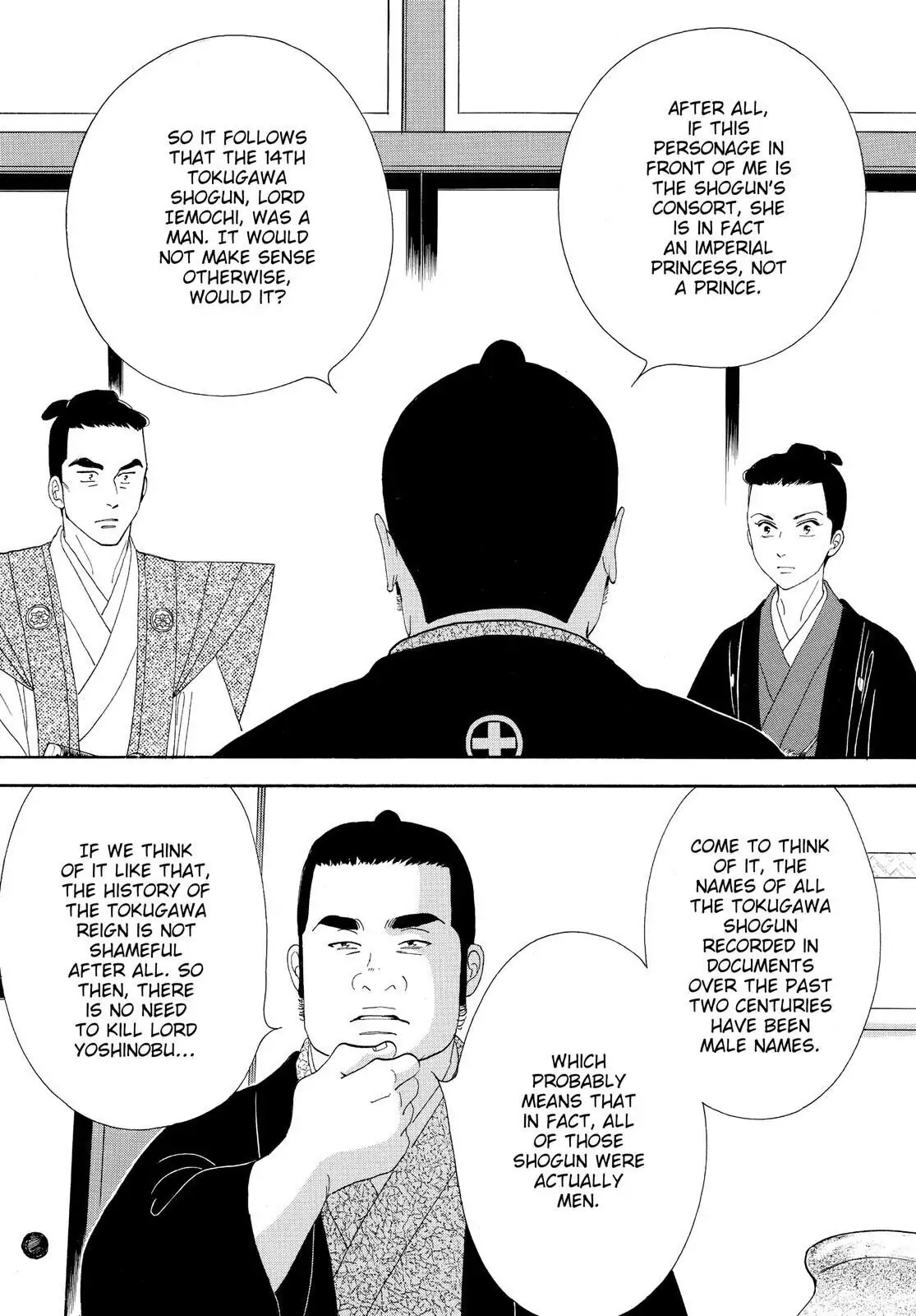 Oooku Chapter 77 page 53 - 