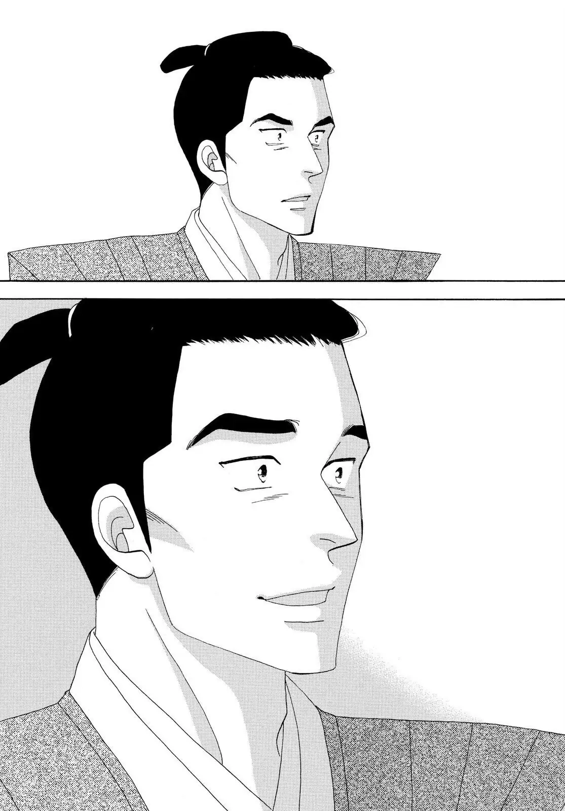 Oooku Chapter 77 page 54 - 