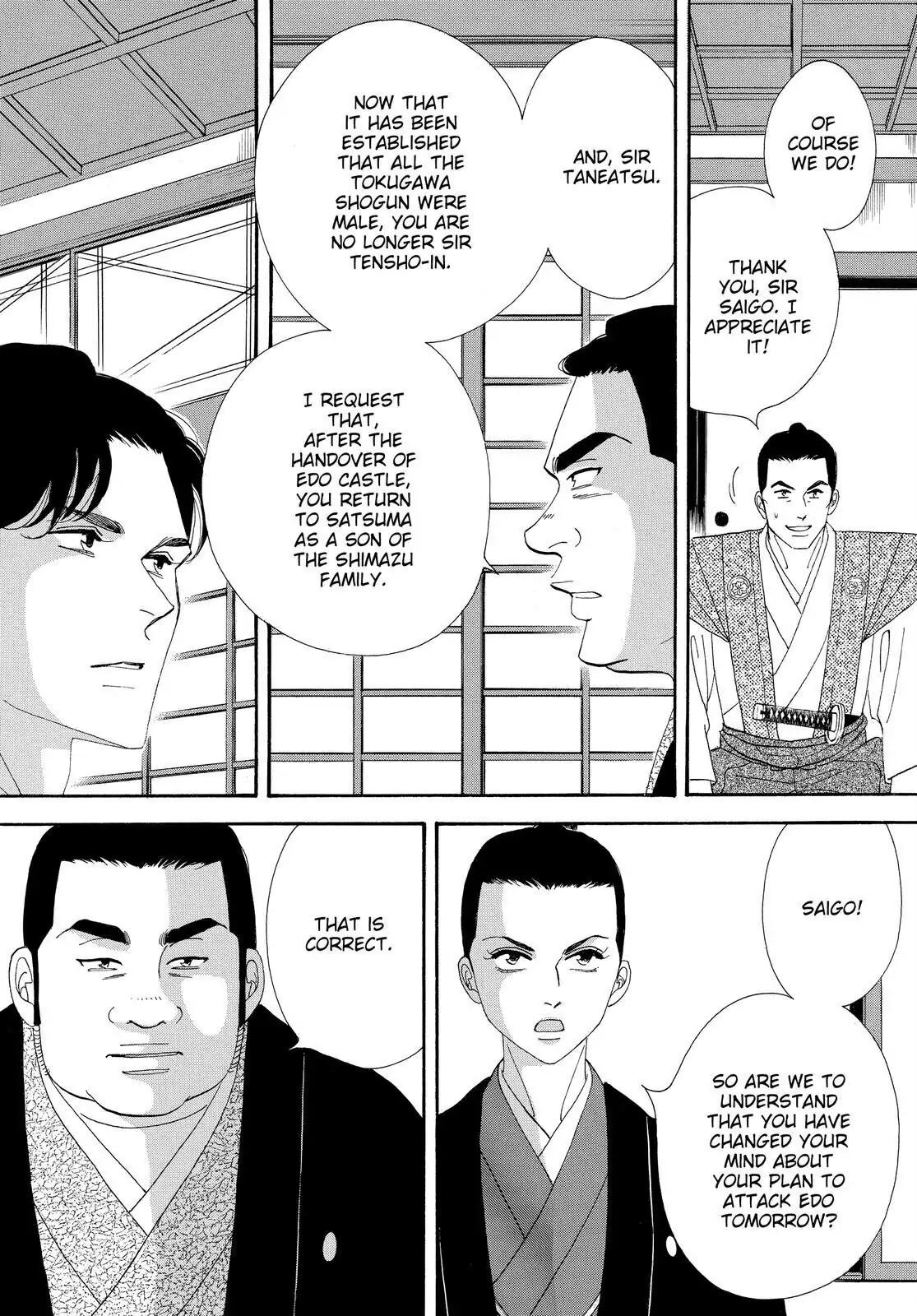 Oooku Chapter 77 page 56 - 