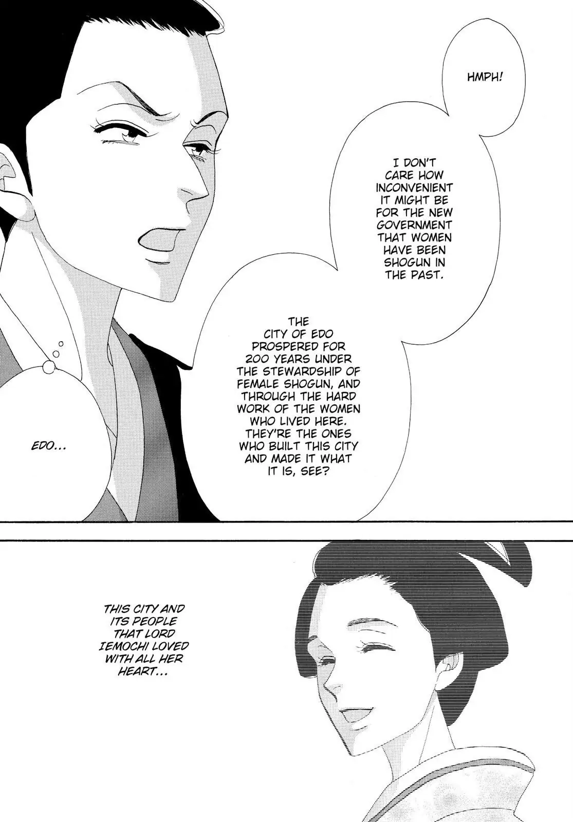 Oooku Chapter 77 page 57 - 
