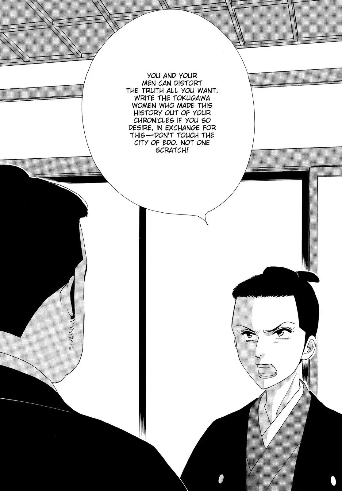 Oooku Chapter 77 page 58 - 