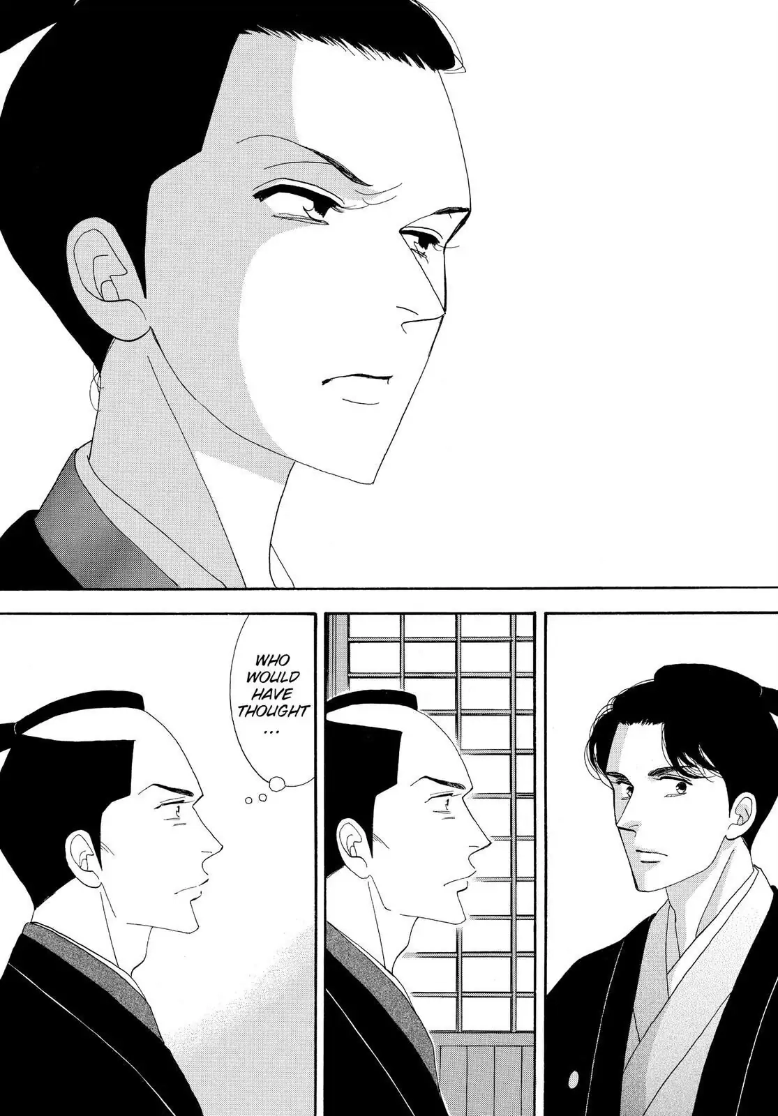 Oooku Chapter 77 page 59 - 