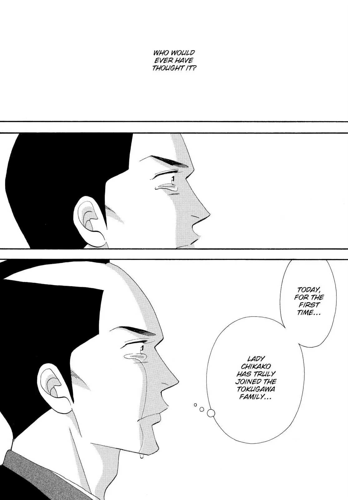 Oooku Chapter 77 page 60 - 