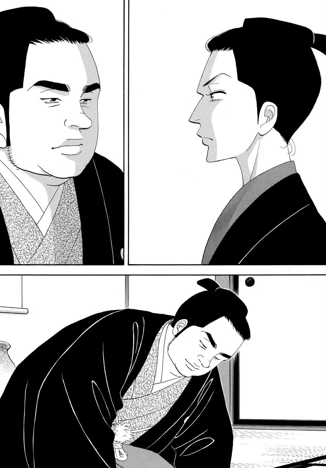 Oooku Chapter 77 page 61 - 