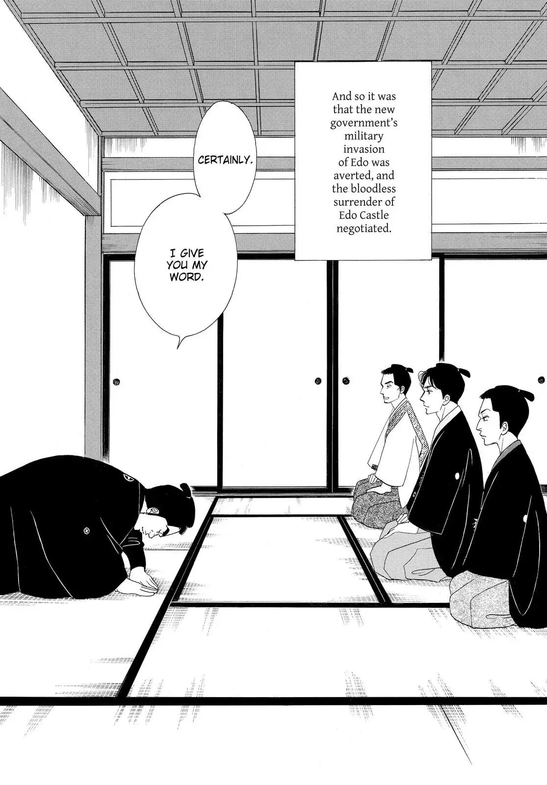Oooku Chapter 77 page 62 - 