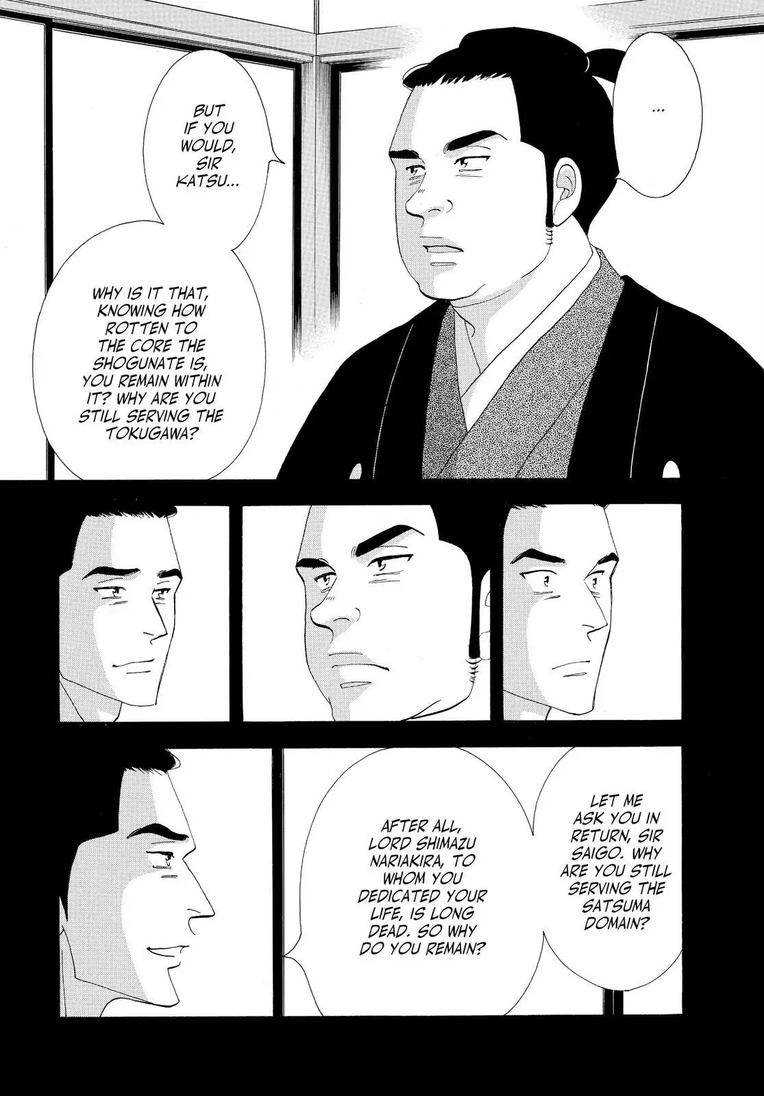 Oooku Chapter 77 page 9 - 