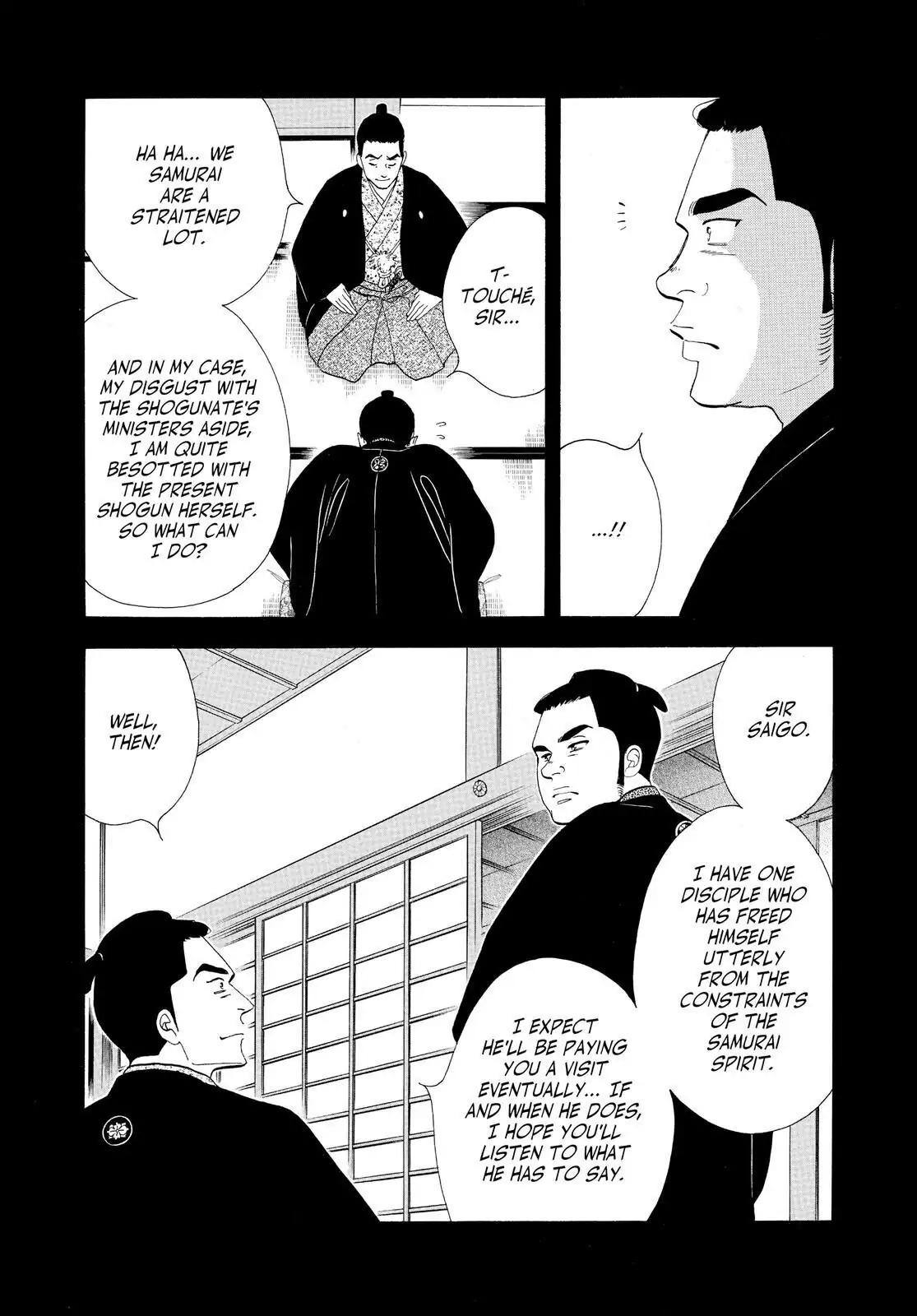 Oooku Chapter 77 page 10 - 